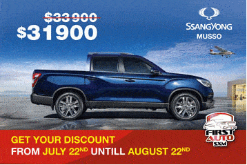 FAS-7-24-2020-optimize .gif